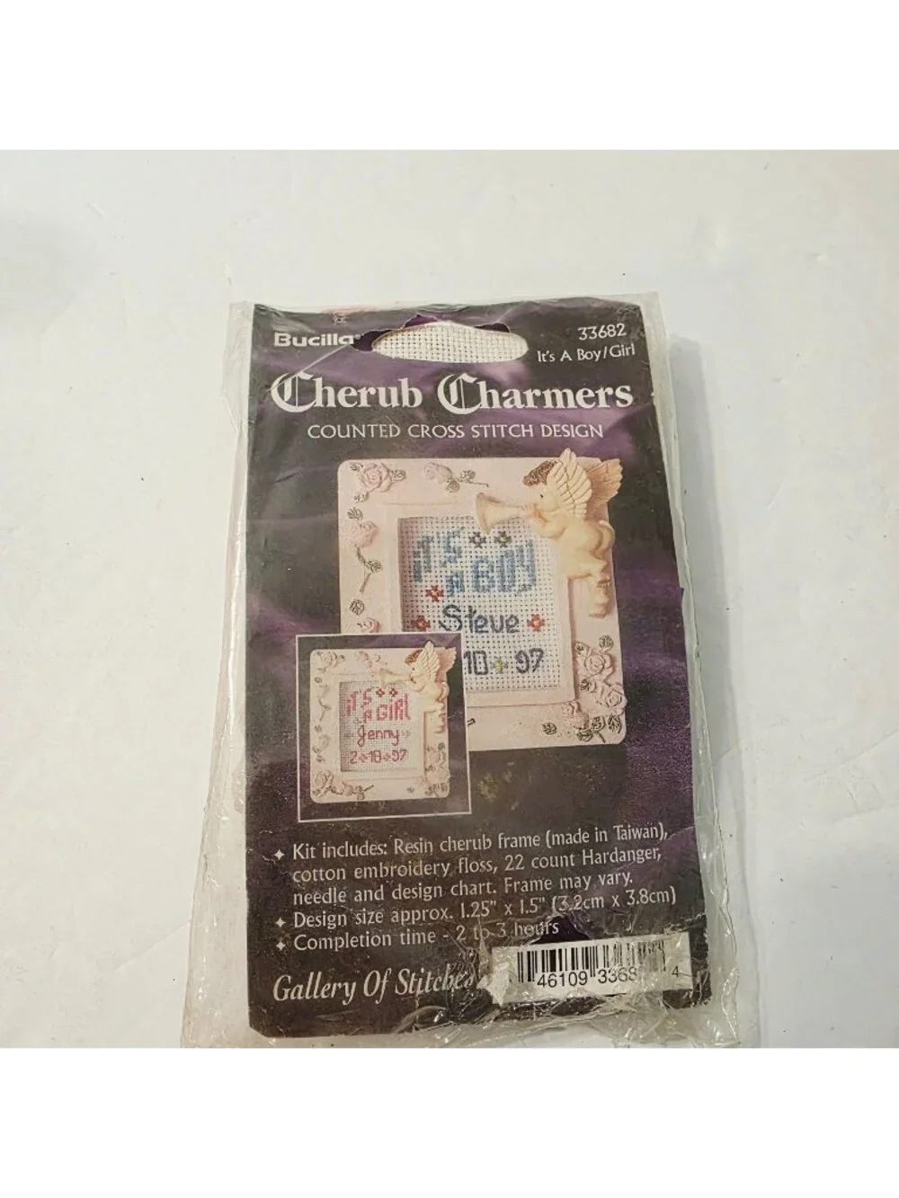 Vtg Bucilla Mini Resin Cherub Frame Boy Girl Cotton Embroidery Cross Stitch DIY